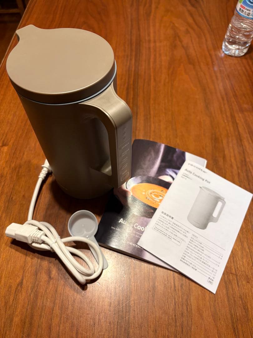 ジャスミンさん専用 レコルテ自動調理器　モカブラウン