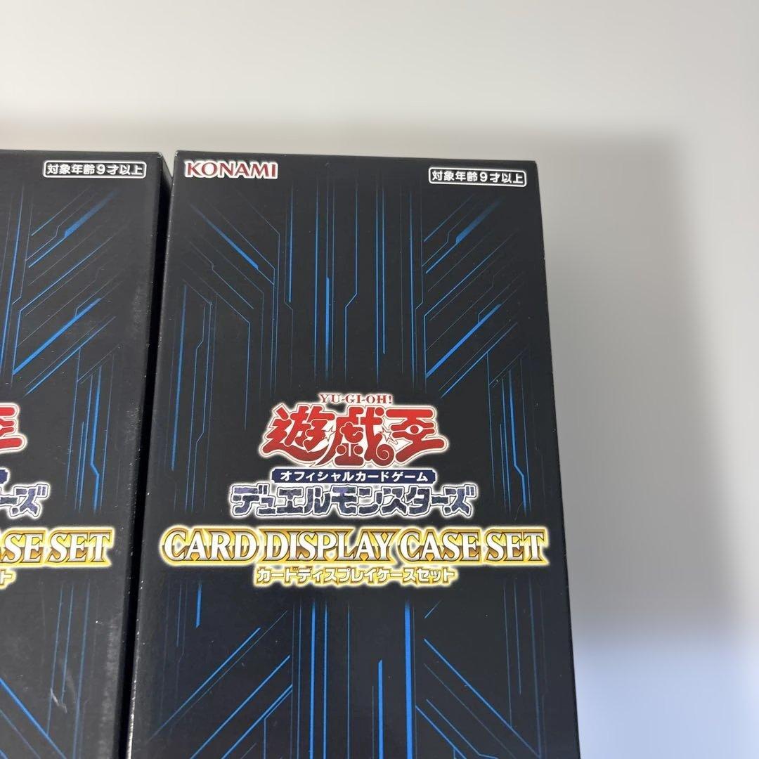 遊戯王 カードディスプレイケースセット 3箱　a