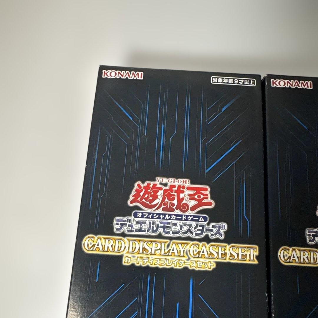 遊戯王 カードディスプレイケースセット 3箱　a