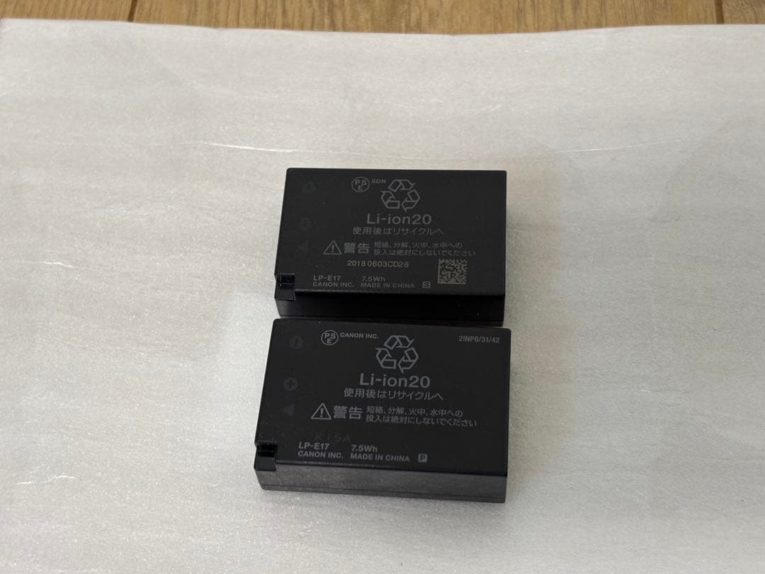 Canon EOS RP マウントアダプターキット