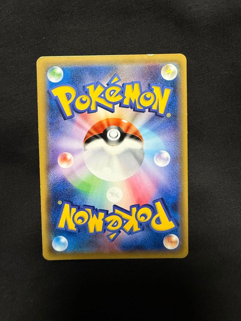 【美品】エーフィGX HR SM1S コレクションサン ポケモンカード