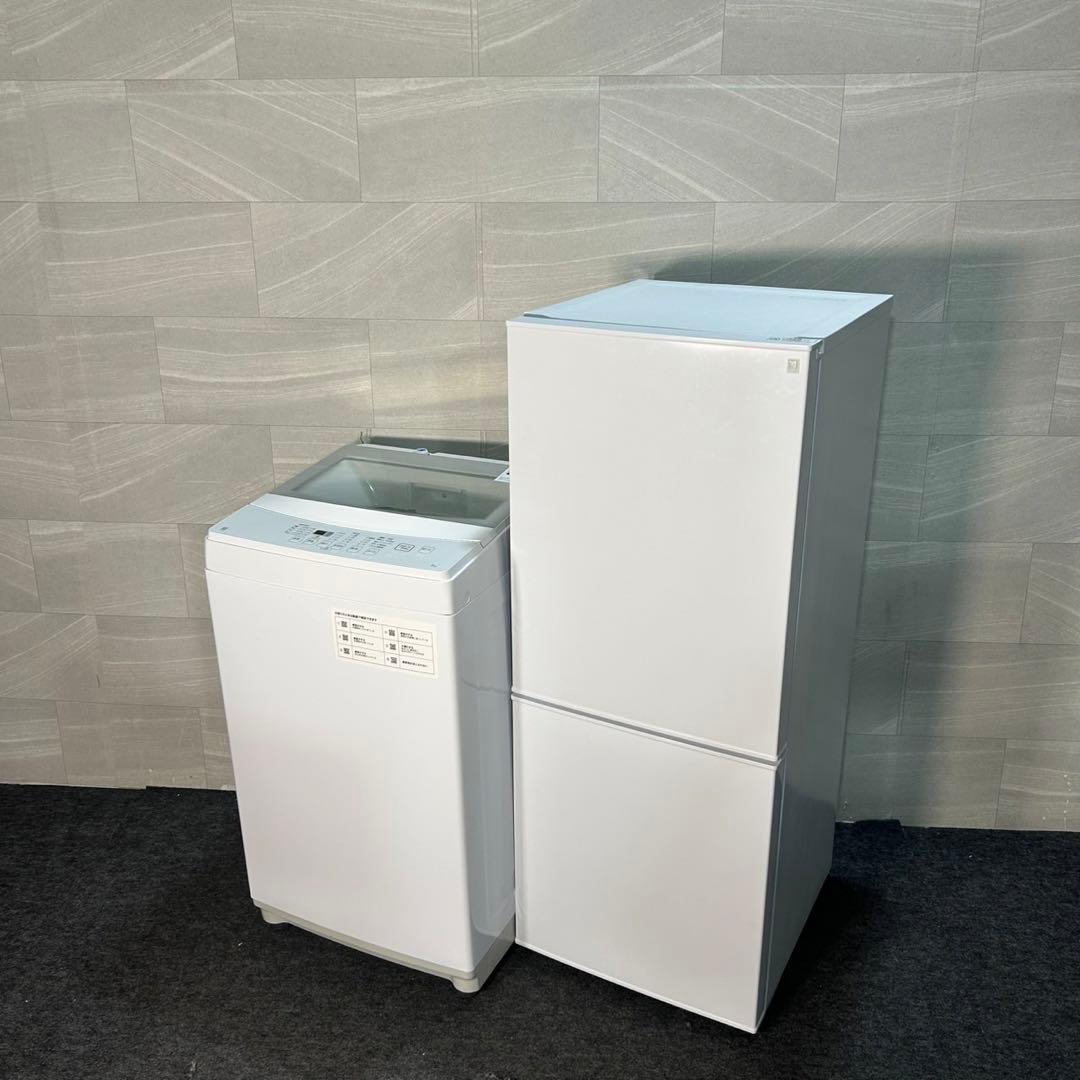 生活家電2点セット 冷蔵庫 洗濯機 お買い得 ニトリ 2023年 d3636