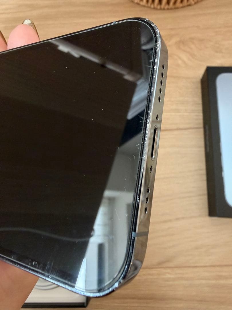 【美品】iPhone 13 Pro シエラブルー 本体 256GB＋充電ケーブル