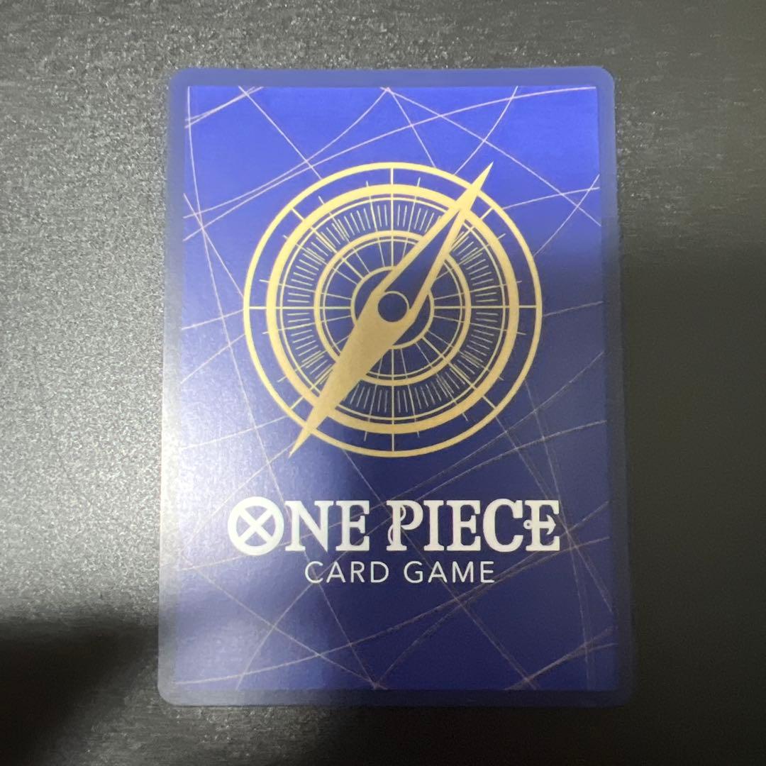 シャンクス SR SP(スペシャルカード) ST16-004　ワンピカード