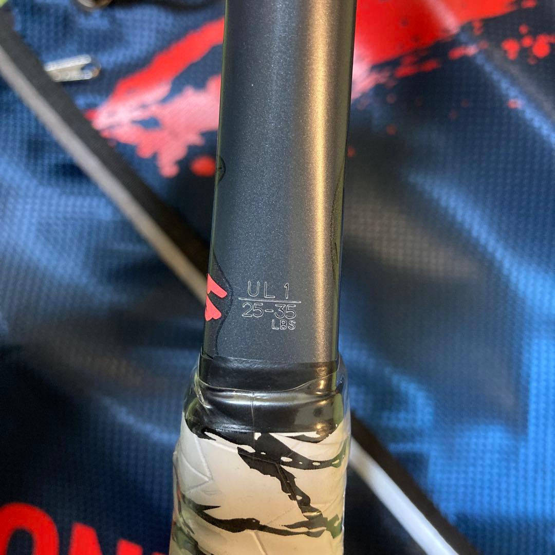 ヨネックス　ジオブレイク５０Ｓ　ソフトテニス　ラケット　後衛用