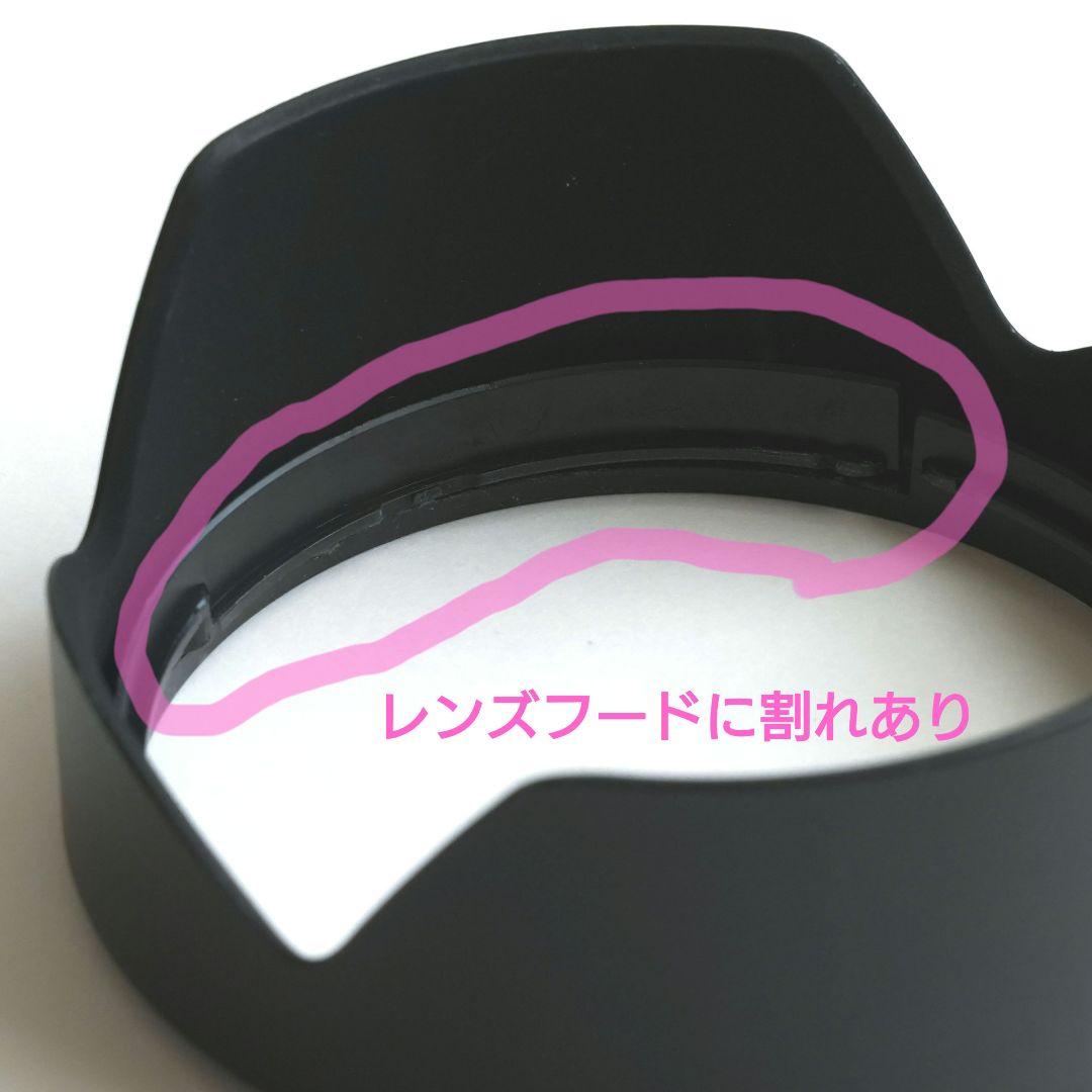 レンズ(ズーム) SONY FE 24-105mm F4 G OSS (SEL24105G)