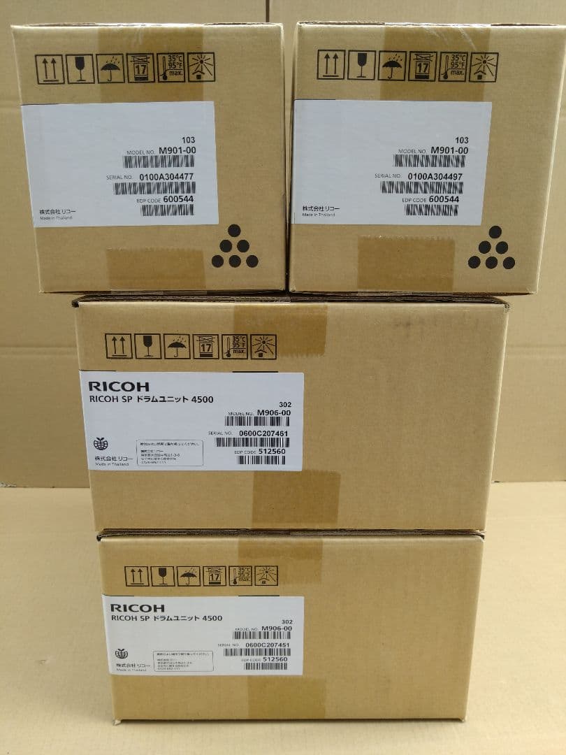 RICOH ドラムユニット 4500 トナー4500h