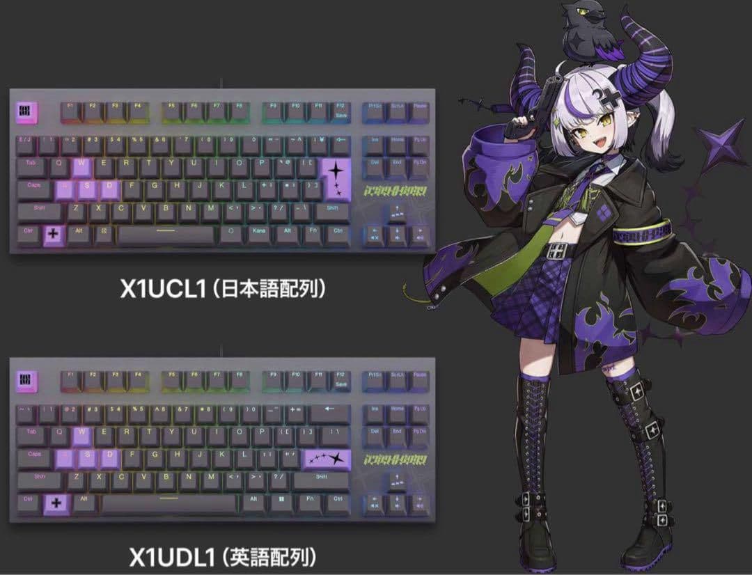 REALFORCE GX1 Keyboardラプラスダークネスモデル　日本語配列