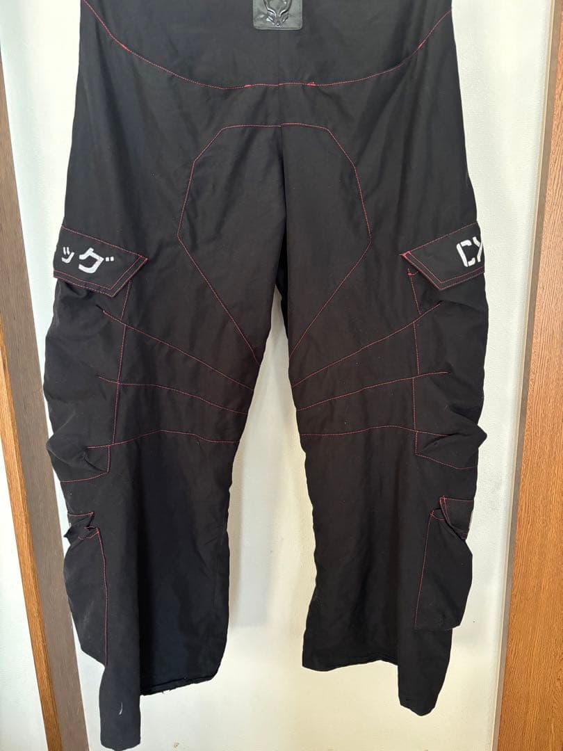 サイバードッグcyberdog　パンツ　サイズS