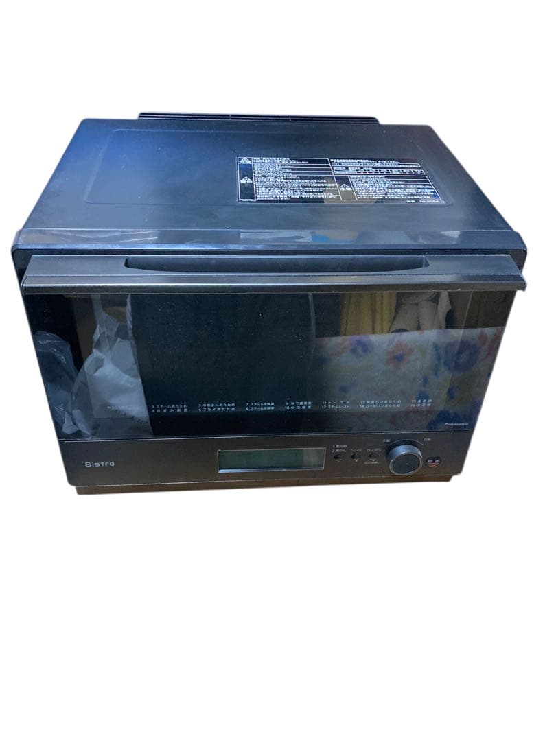 パナソニック ビストロ NE-BS8A スチームオーブンレンジ ブラック