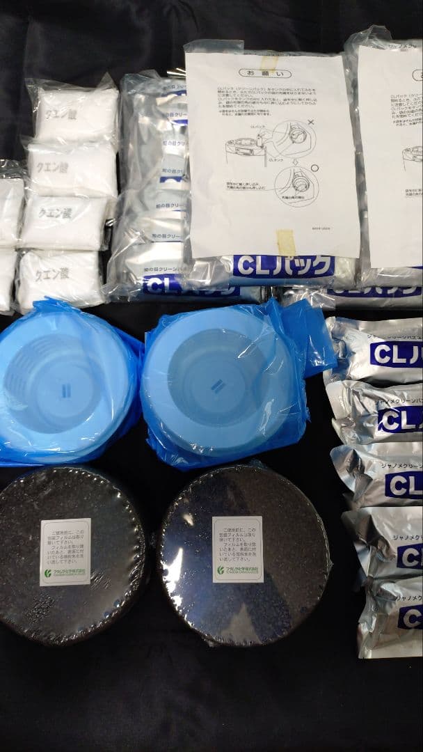 ㈱ジャノメ24時間風呂 湯名人　お手入れセット