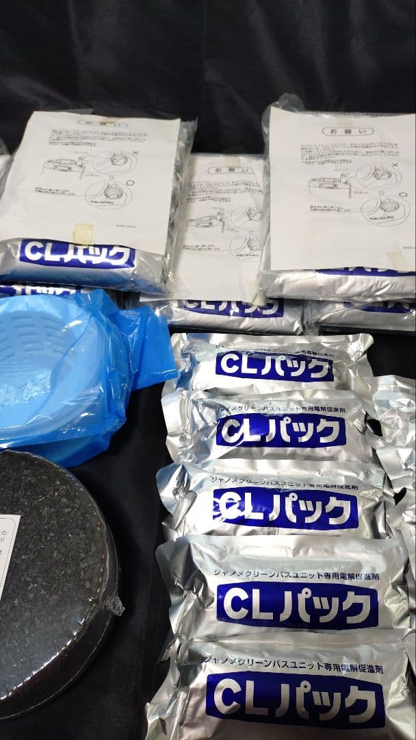 ㈱ジャノメ24時間風呂 湯名人　お手入れセット