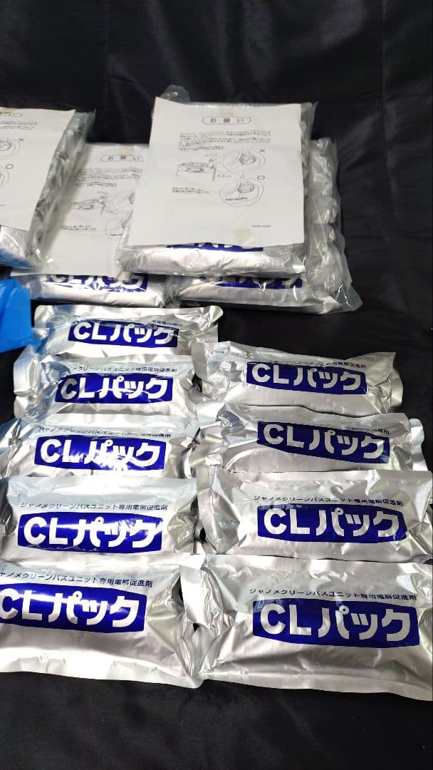 ㈱ジャノメ24時間風呂 湯名人　お手入れセット