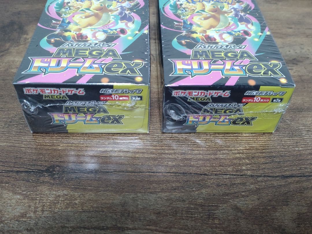 【シュリンク付】MEGAドリームex 2BOX