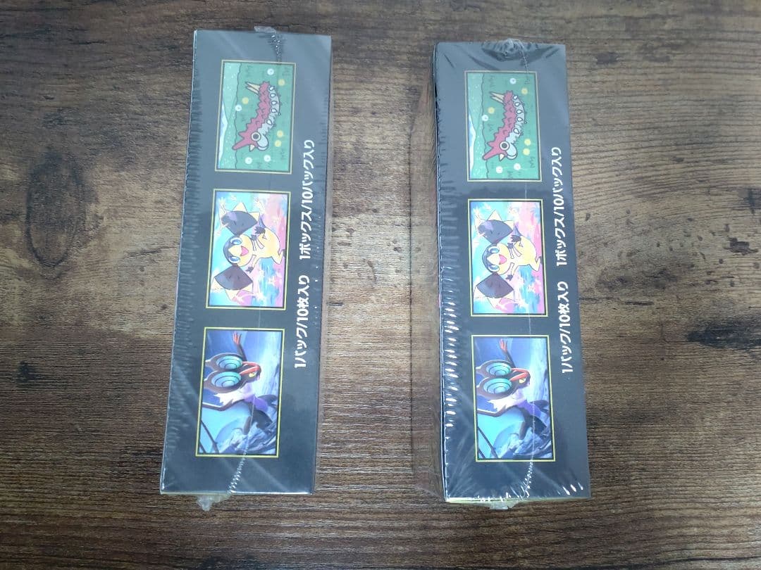 【シュリンク付】MEGAドリームex 2BOX