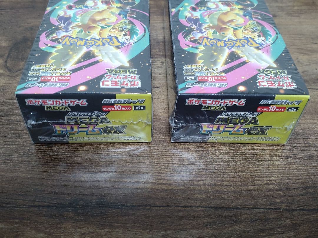 【シュリンク付】MEGAドリームex 2BOX