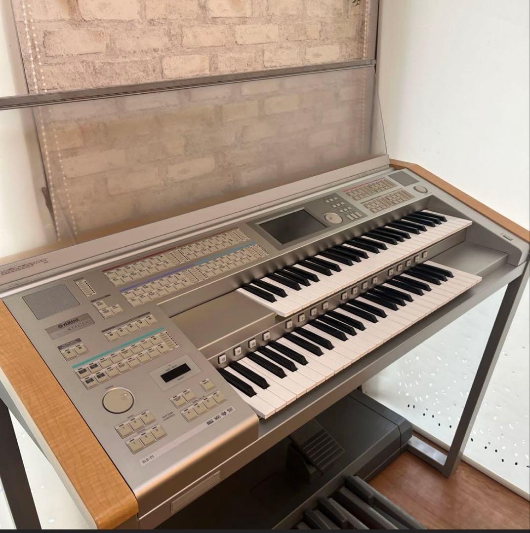 エレクトーン　YAMAHA STAGEA ELS-01