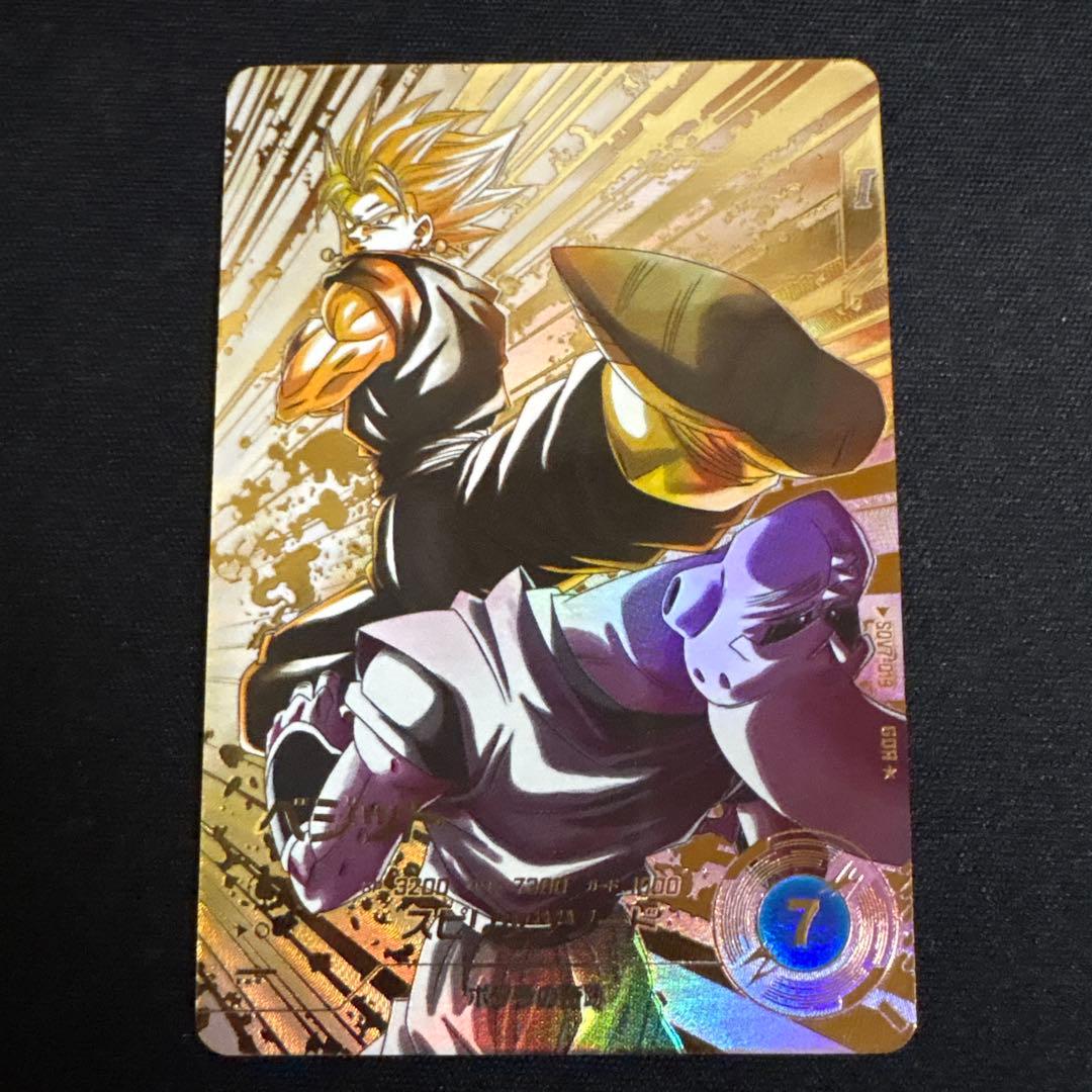 ドラゴンボールスーパーダイバーズ SDV7 ベジット パラレル