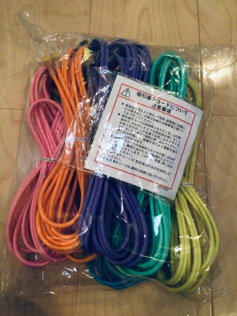 ◉ミナト医科学 各種カイネ用 新品 オーダー品 4m 吸引導子コード6色セット