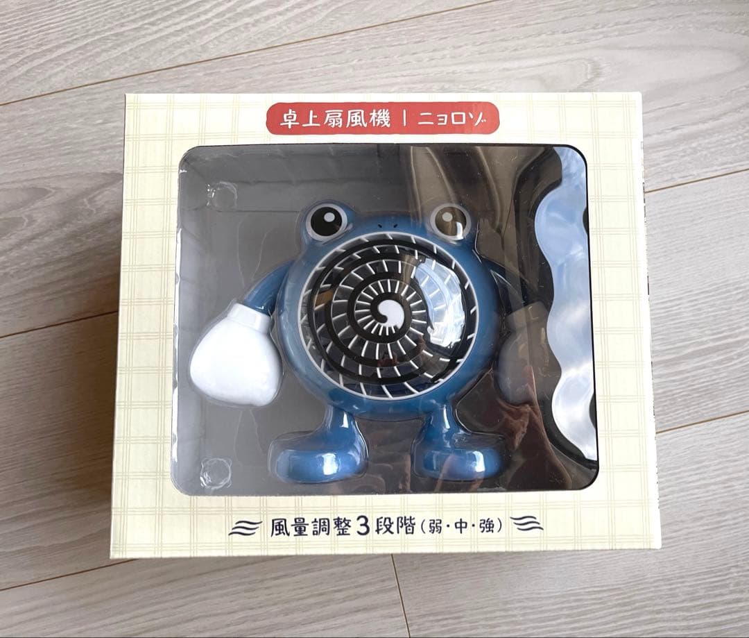 ポケモンセンター　限定　ニョロゾ　卓上扇風機　新品未使用