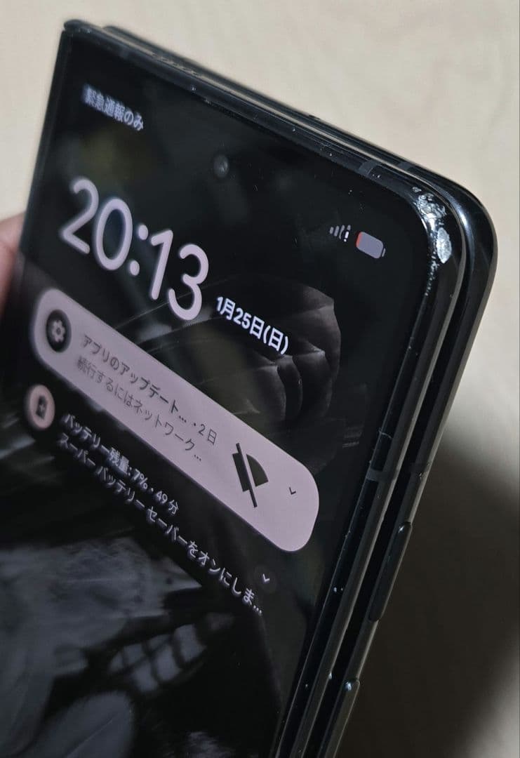 i*k様 Google Pixel Fold（グーグル ピクセル フォールド)