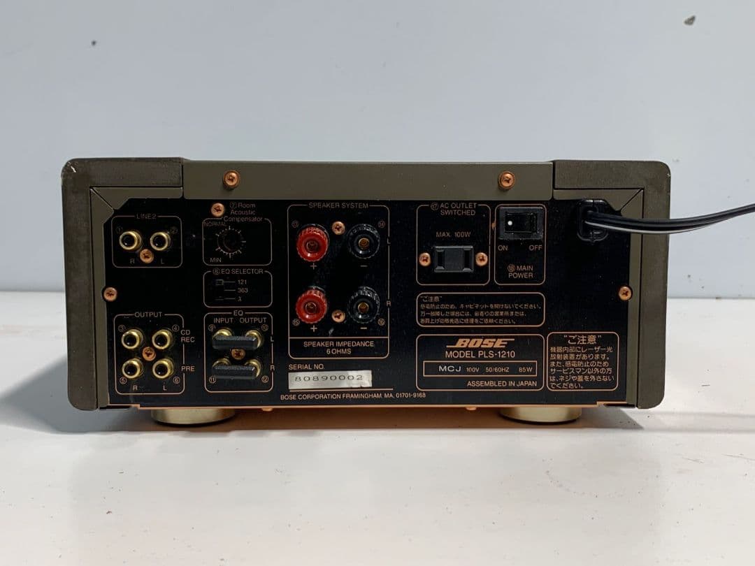 BOSE PLS-1210 ゴールド コンパクトディスクデジタルオ−ディオ