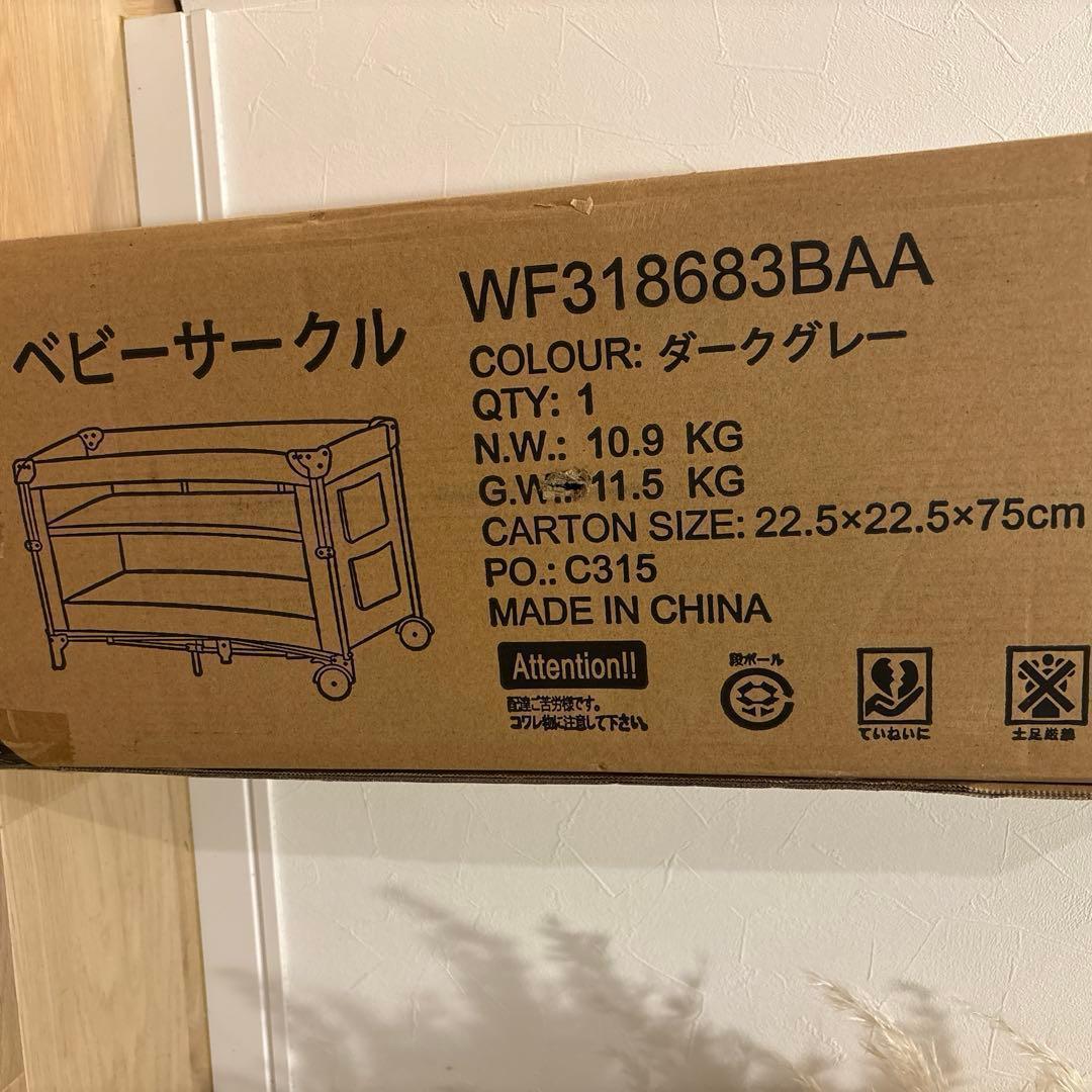 新品未使用 BTM 折りたたみ式ベビーベッド 折りたたみマットレス付