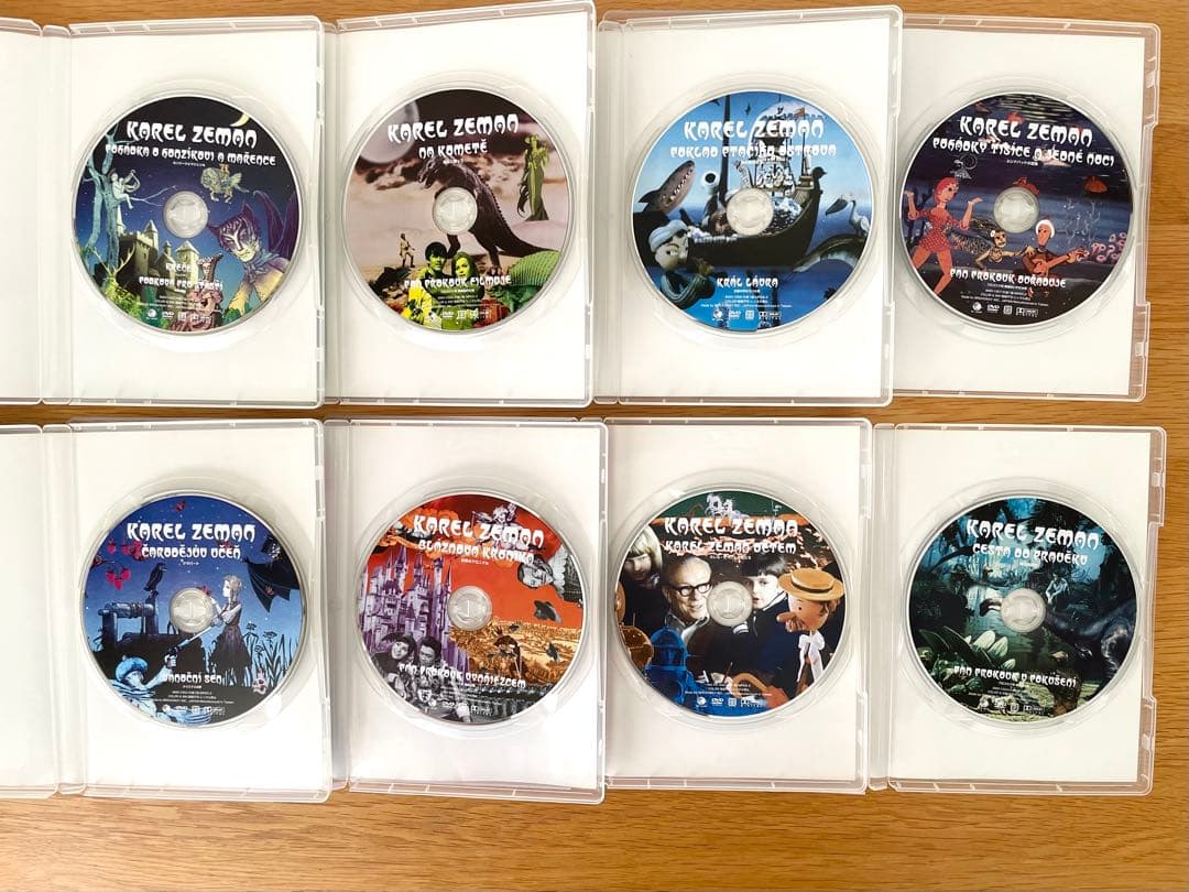 カレル・ゼマン DVDコレクターズBOX
