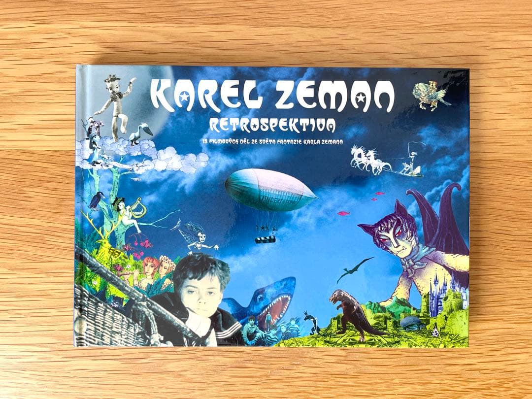 カレル・ゼマン DVDコレクターズBOX