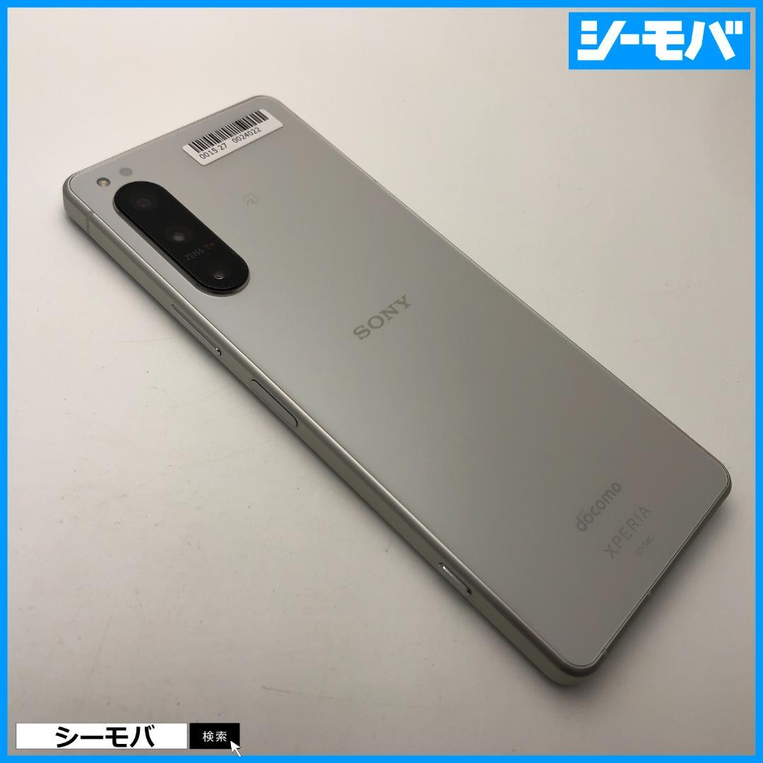 5237スマホ Xperia 5 IV SO-54C SIMフリーホワイト超美品