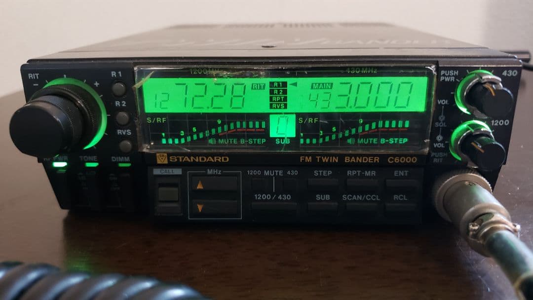 トランシーバー STANDARD C6000 430/1200MHz TWIN BANDER