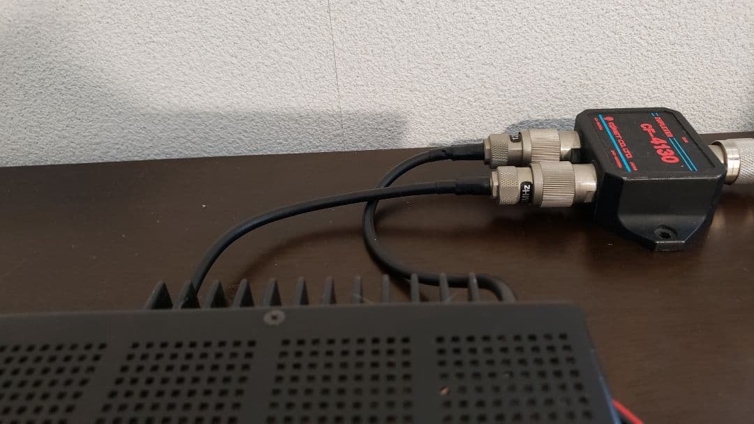 トランシーバー STANDARD C6000 430/1200MHz TWIN BANDER