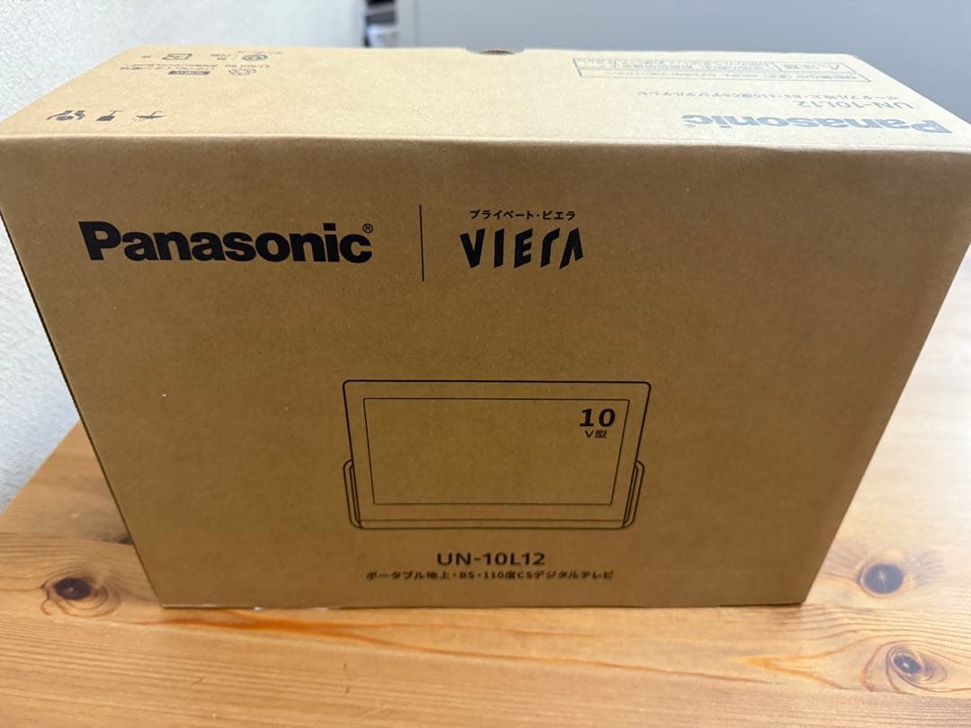 Panasonic プライベート・ビエラ　UN-10L12 ポータブルテレビ
