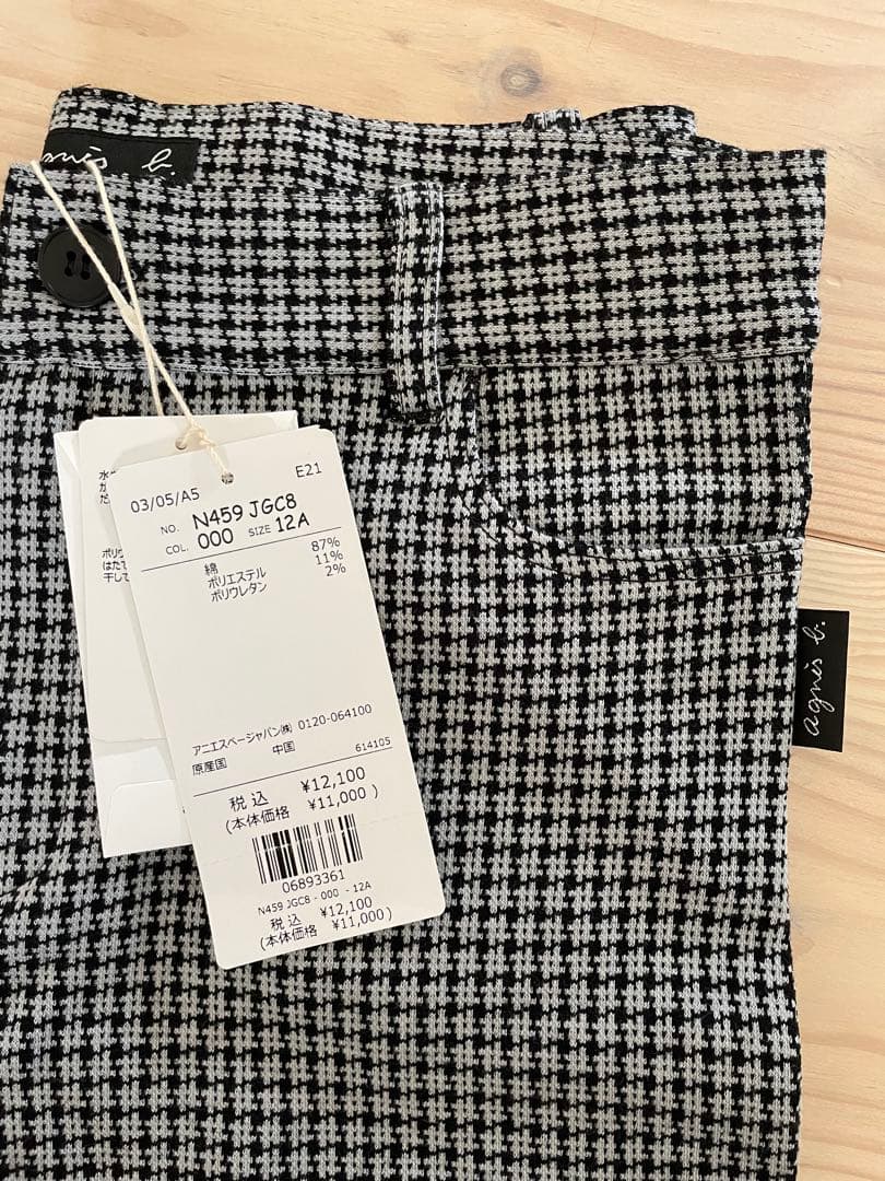 【新品】agnes b.ブレザーパンツセット140〜150㌢