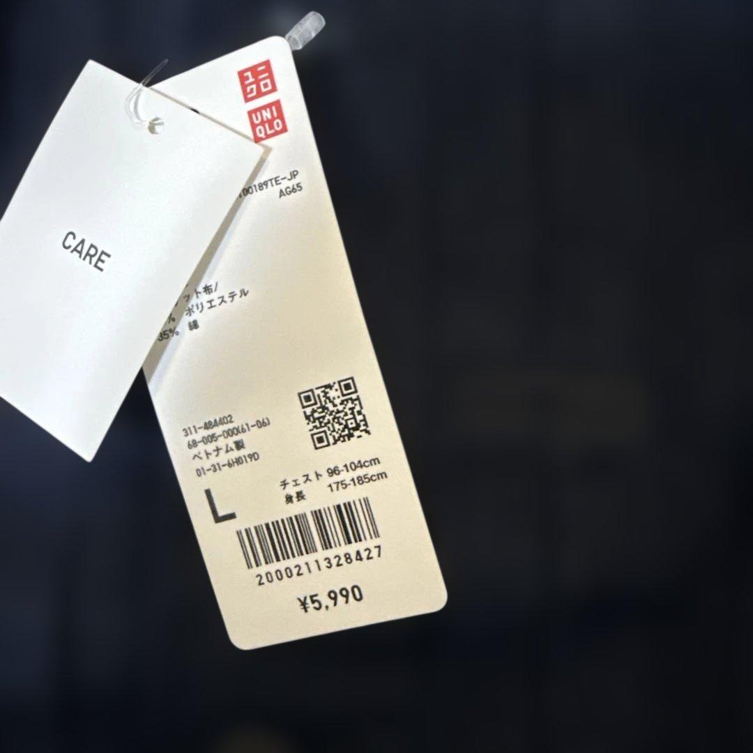 UNIQLO デニムトラッカージャケット2色セットLサイズ