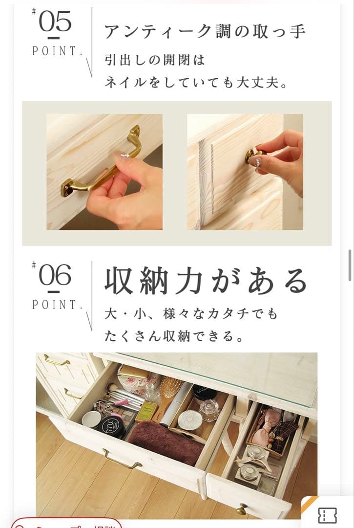 ナチュラル ドレッサー 鏡台 天然木 北欧 コンパクト おしゃれ かわいい