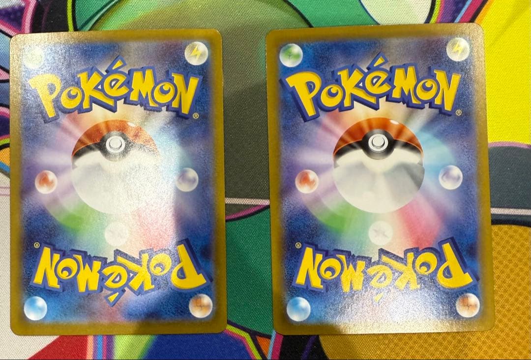 ポケモンカード リーリエの決心＆トウコセット