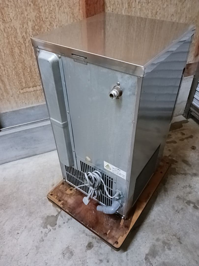 ホシザキ　業務用製氷機　IM-25L-1