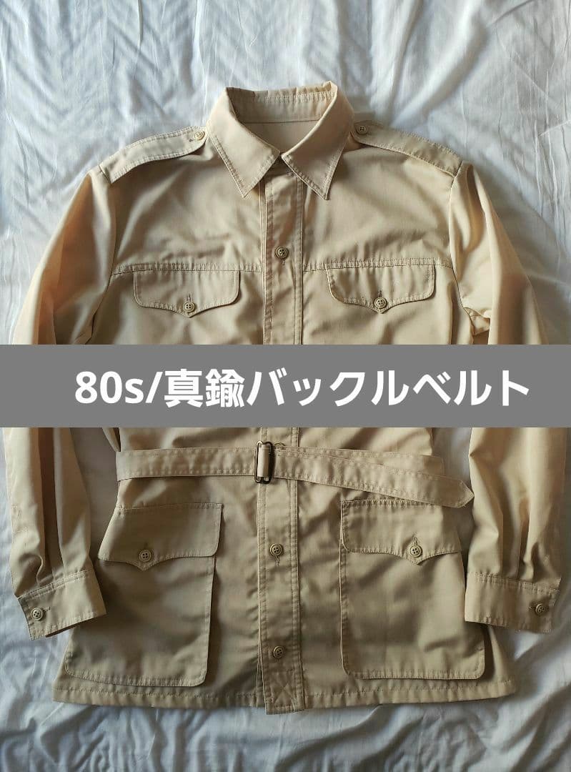 サファリ シャツ ジャケット ブッシュ ファティーグ フィールド トロピカル 軍