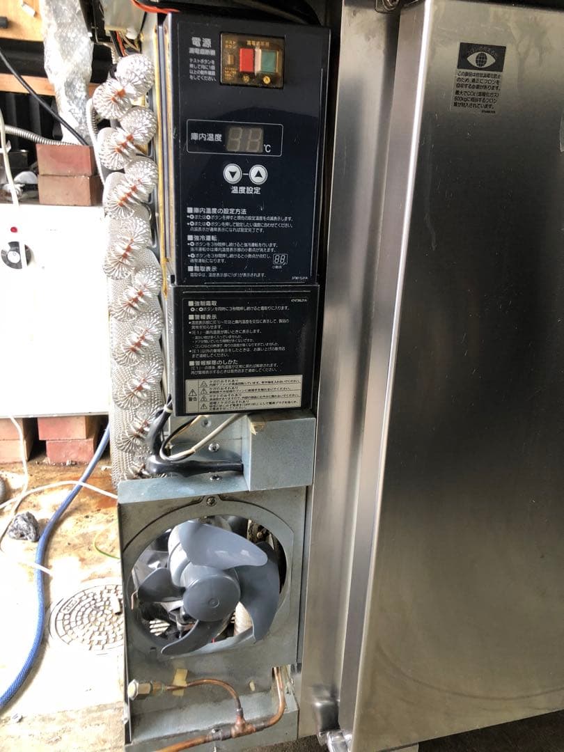 ホシザキ　台下冷蔵庫　コールドテーブル　RT-120PTE1 冷蔵庫