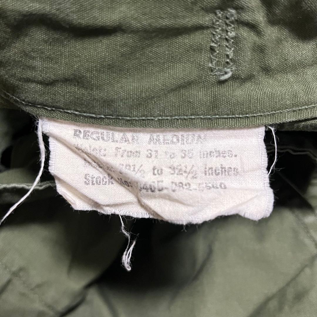 US ARMYジャングルファティーグ 3rdモデル カーゴパンツ 古着