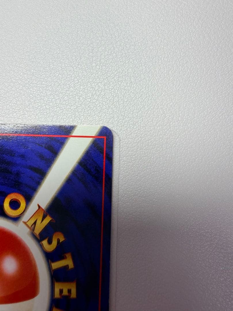 サ*ジ様 ブラッキー ★ 拡張パック第2弾 遺跡をこえて…