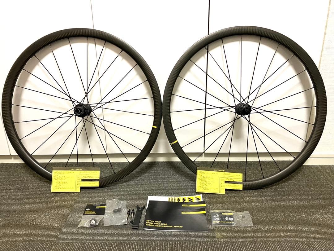 MAVIC Cosmic SL32 DISK シマノ 中古