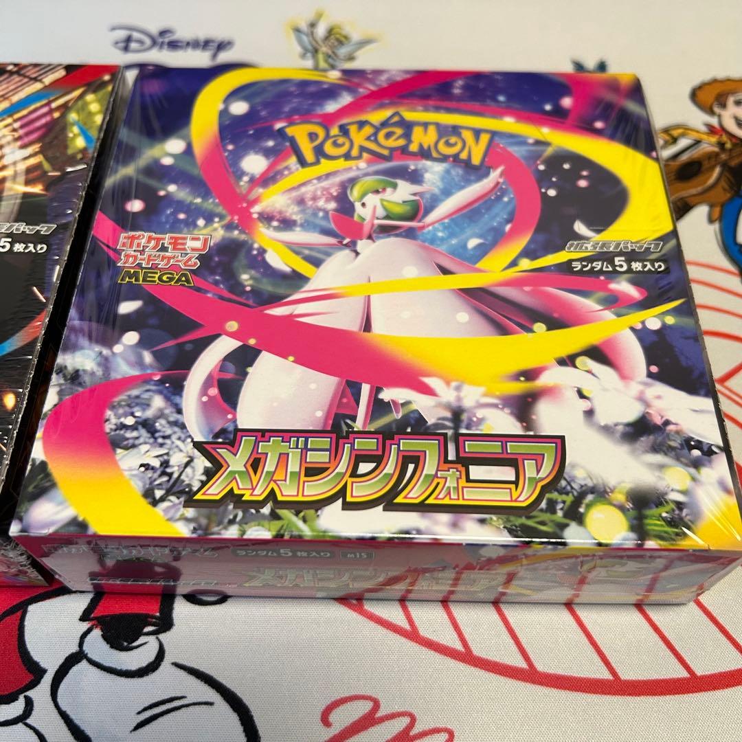 メガブレイブ　メガシンフォニア　シュリンク付き　BOX ボックス　2BOXセット