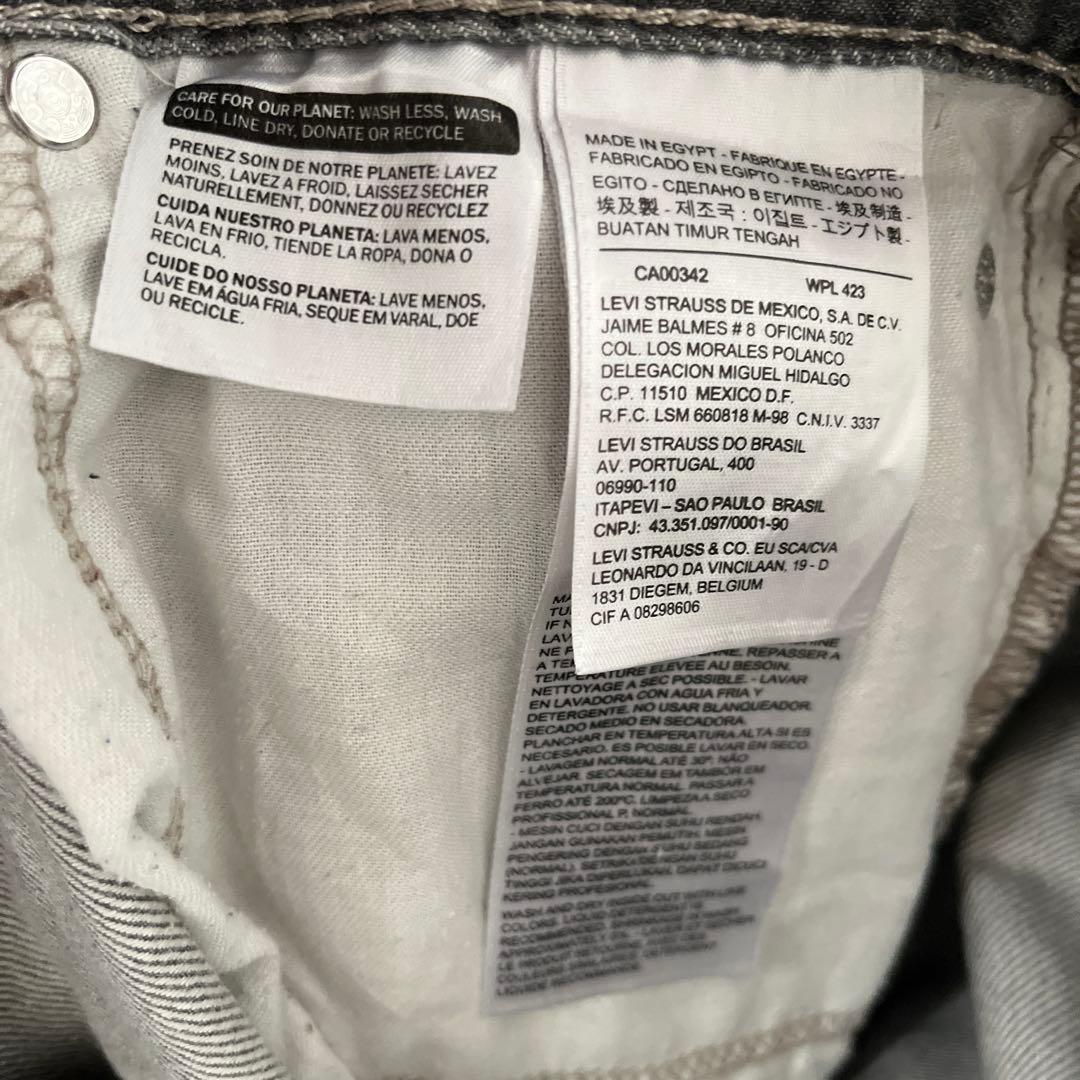 LEVI'S 569 先染め　ブラック　グレー　W34 L32 エジプト製