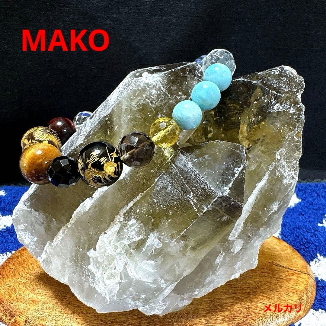 M1866☆シトリンクラスター749g☆ブラジル産☆天然石☆N50901-C