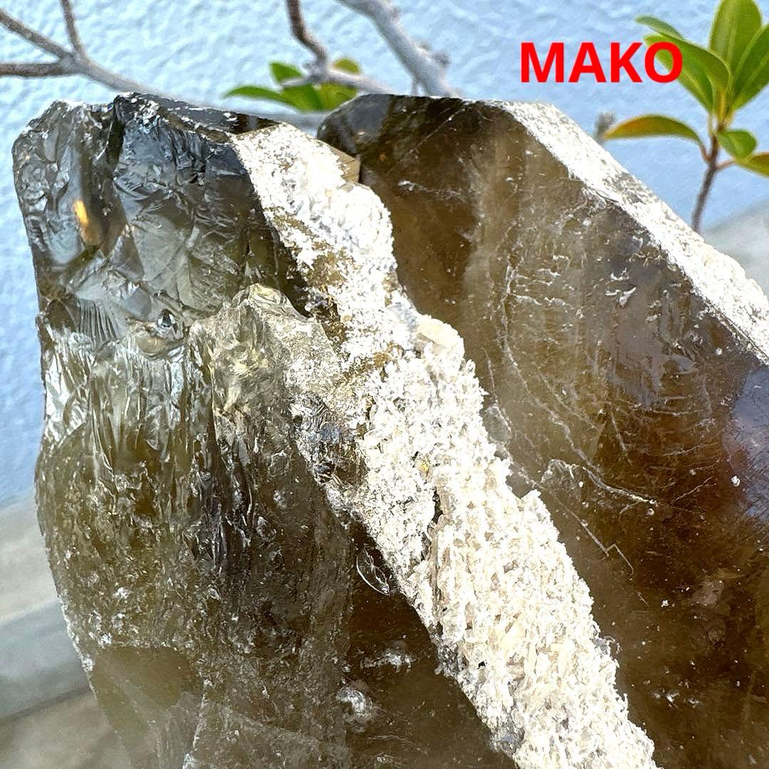 M1866☆シトリンクラスター749g☆ブラジル産☆天然石☆N50901-C