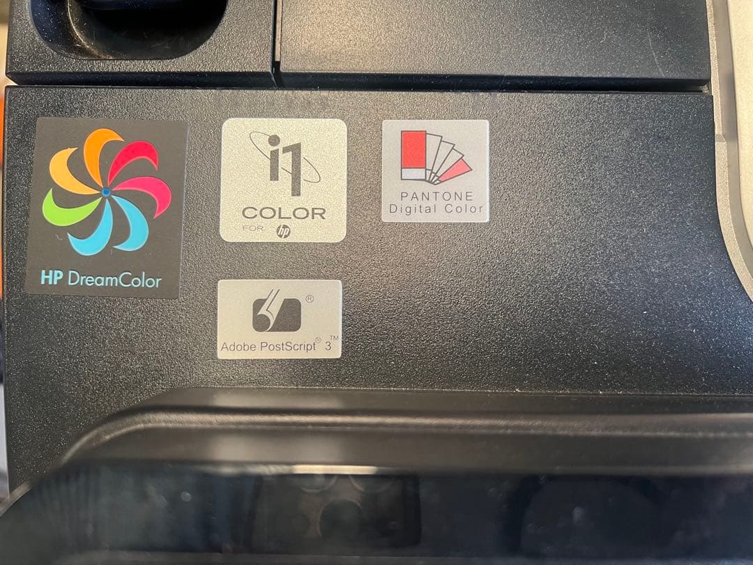 プリンター・複合機 hp designjet z5200 postscript