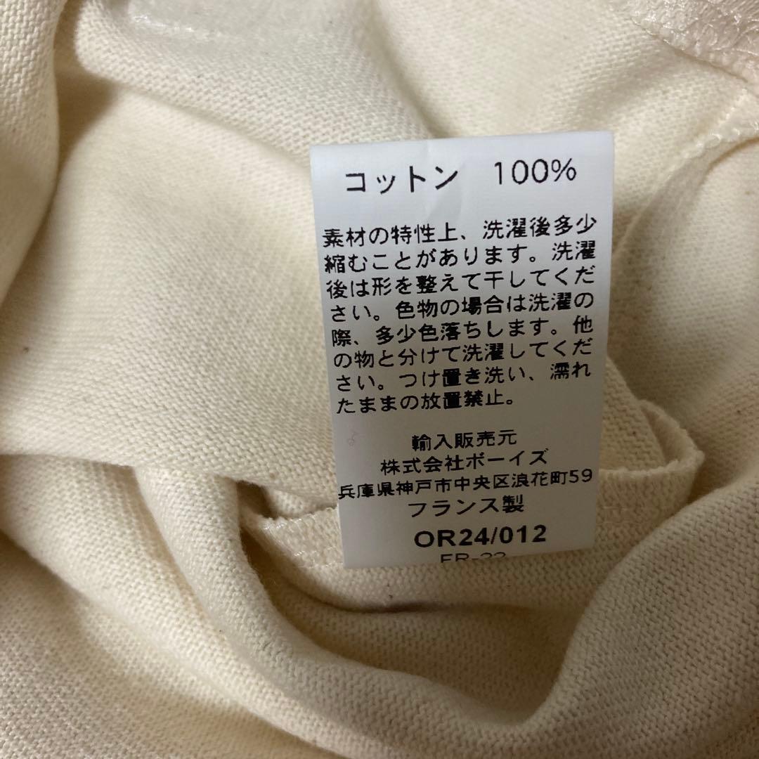 新品未使用　ORCIVAL オーシバル　カットソー　エクリュ