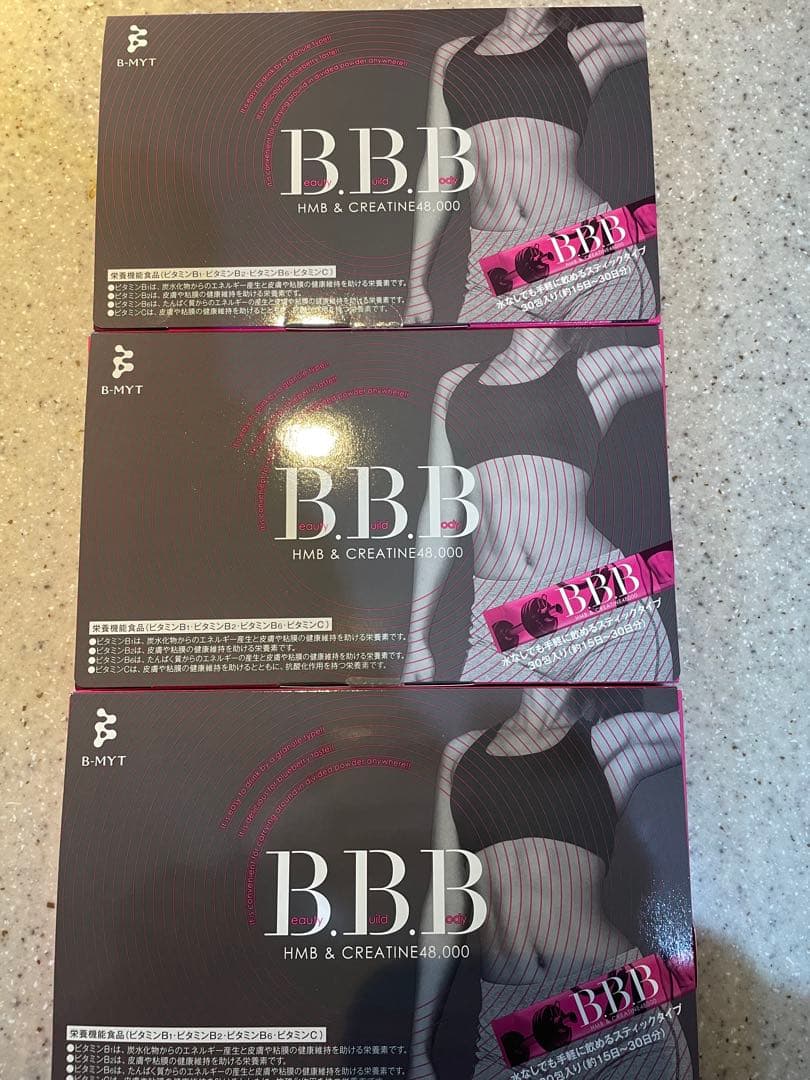 orkis B.B.B トリプルビー